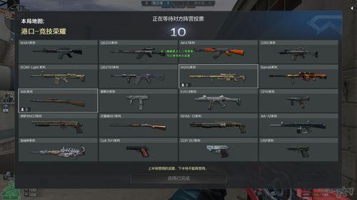 枪王排位爆料最新,神秘新英雄即将登场，战局风云再起！